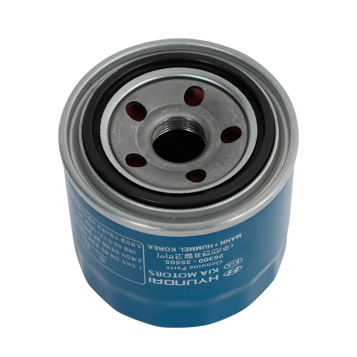 Фильтр масляный двигателя Hyundai 26300-35505 / 26300-35503