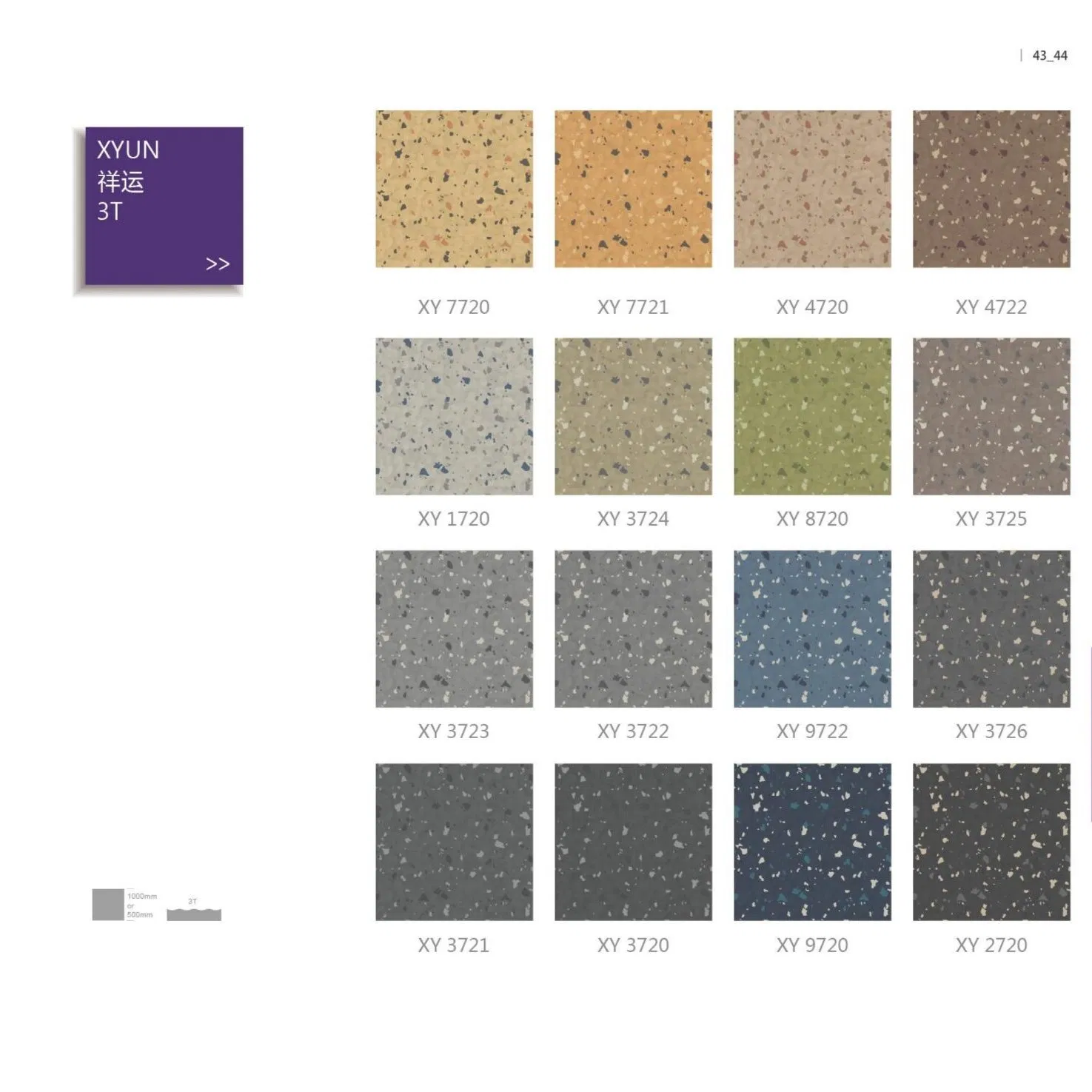 Colored Anti-Slip Diamond Tread Rubber Sheet/Diamond Rubber Products Rubber Flooring