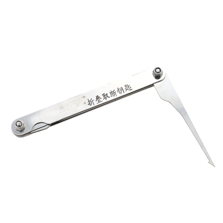 Yh1576 Stainless Steel Broken Key Pick up Tool Lock Pick Set
