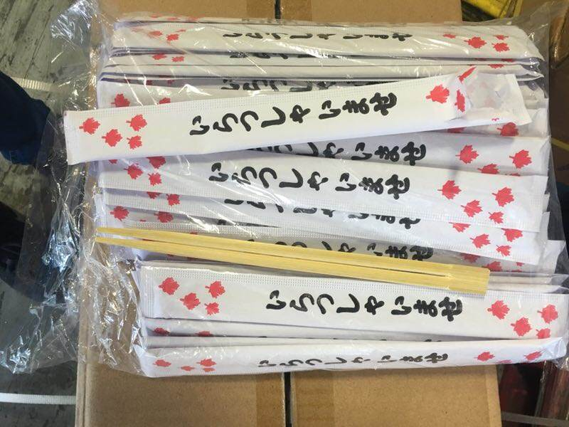 Бамбуковые одноразовые палочки для еды 18 см