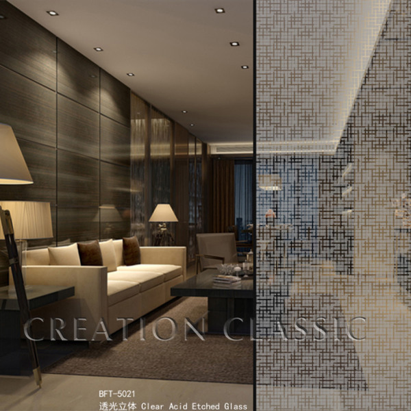 5mm 6mm Bronze Processed Designed Glass Acid Ectched Satin Glass