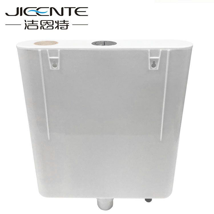 Slim Design Air Freshener Indian Flush Tank