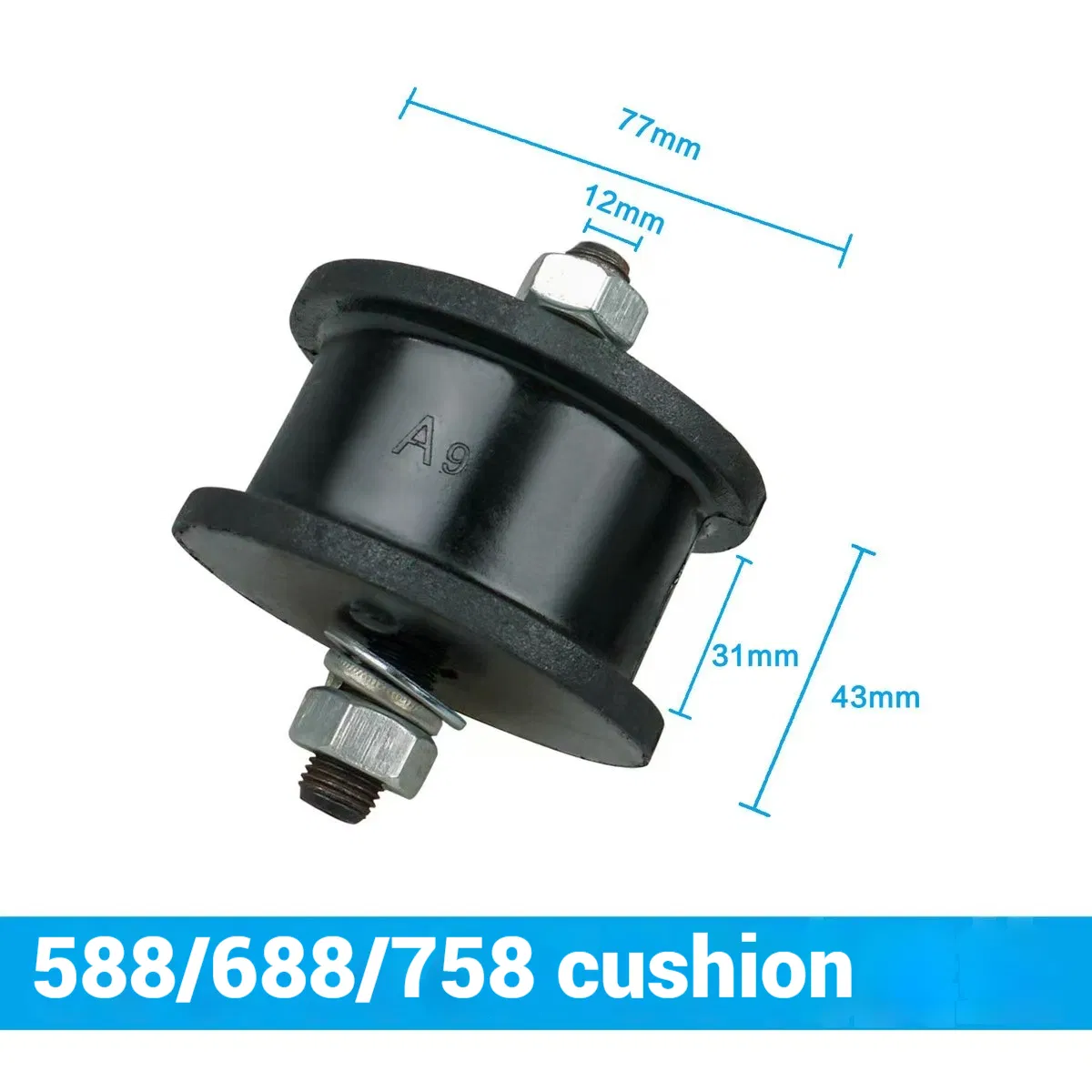 Резиновая амортизационная прокладка для сельхозтехники