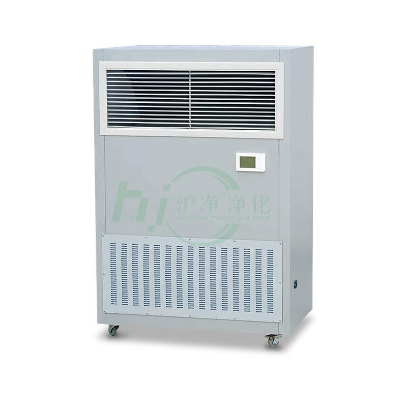 Dynamic Air Purification for Medical Equipment