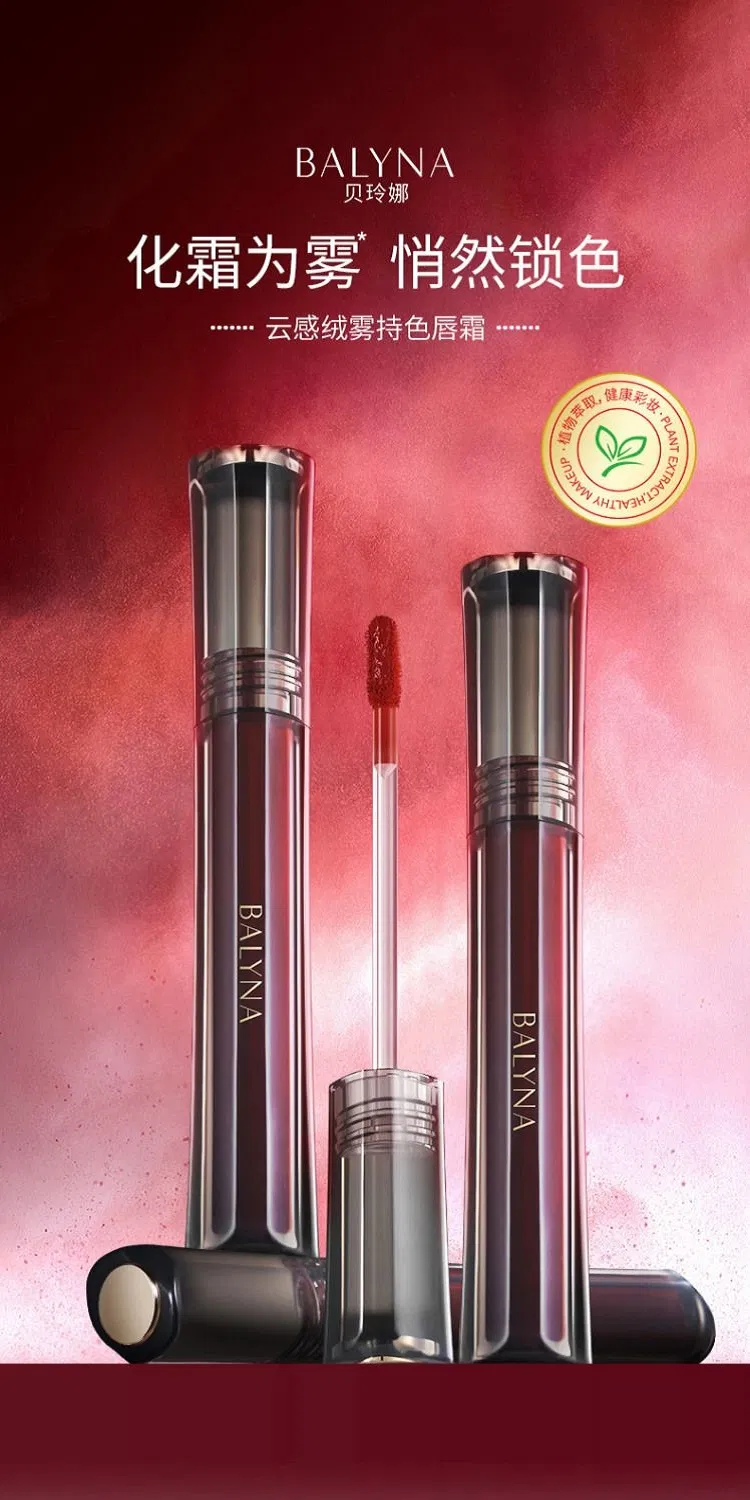 Balyna Different Velvety Matte Long Lasting Hydrating Creamy Smooth Pigmented Lip Gloss