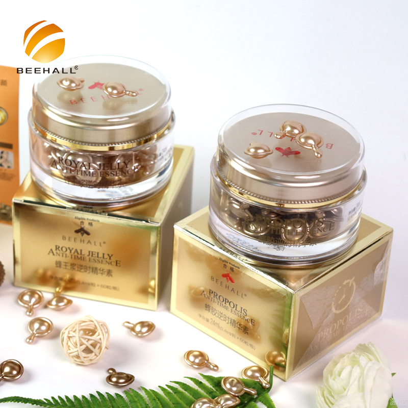 Beehall New Design Bee Skin Care Products Royal Jelly Anti-Time Anti Age Nourishing Whitening Repair Face Serum