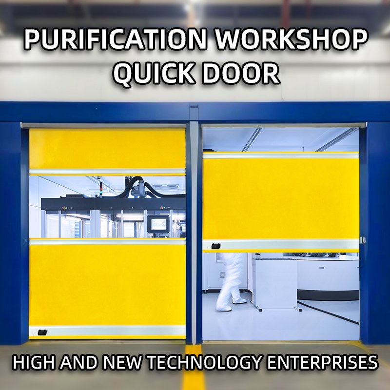 China Wholesale PVC Fabric Car Wash Plastic Fast Action Automatic Servo System Customized High Speed Roller Shutter Door