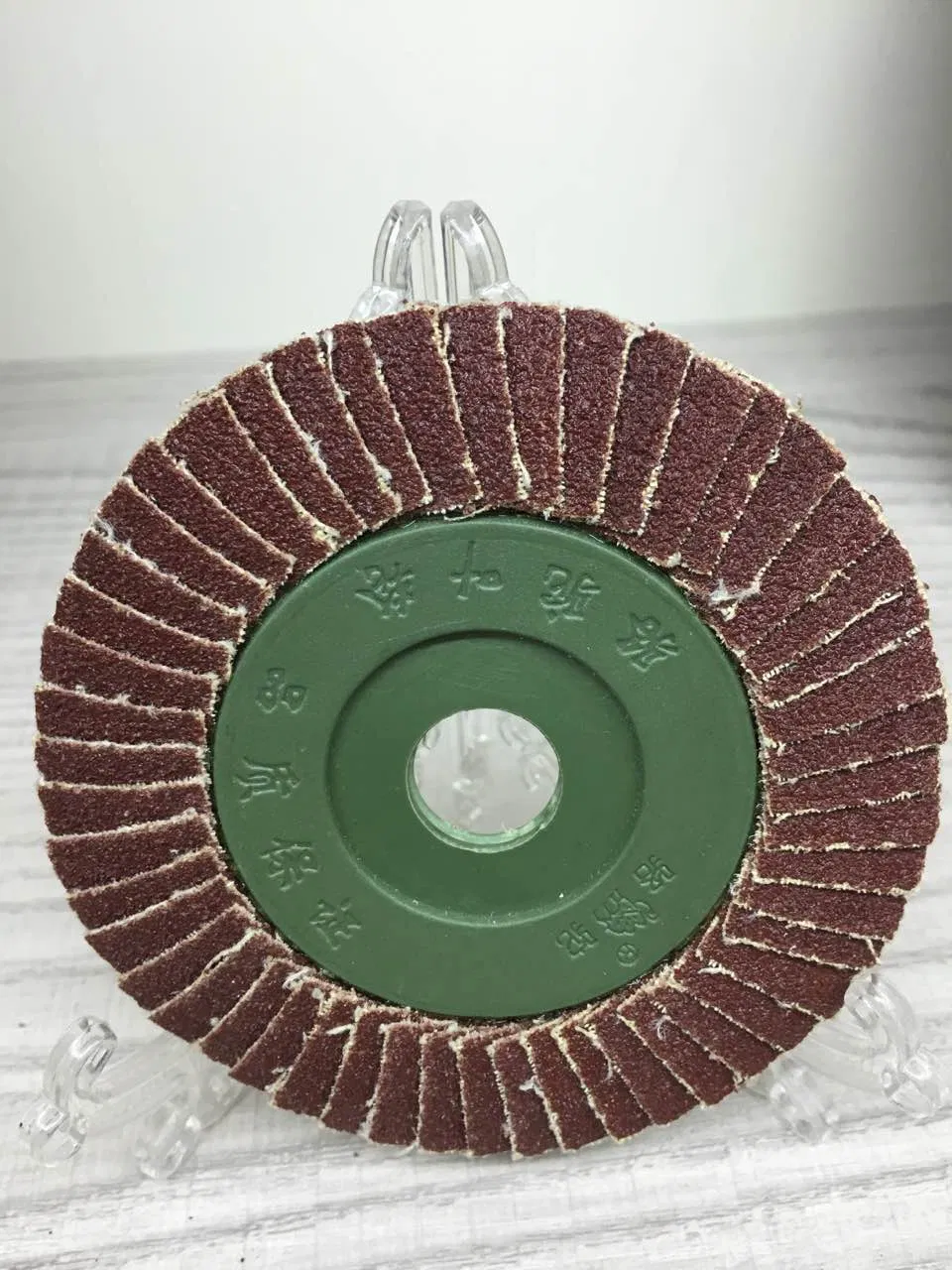 4" Flat Type Flap Disc with Plastic Supporting Plate of 72 Flaps
