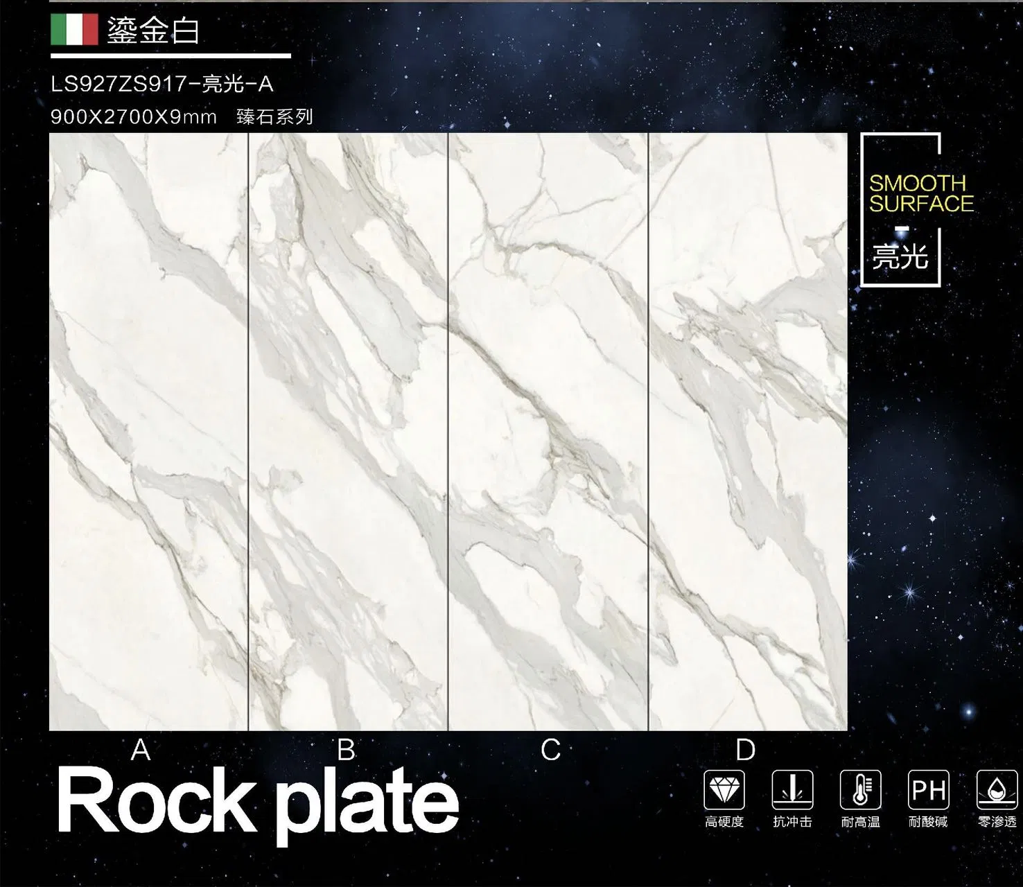 Wholesale Polished Sintered Stone Porcelain Stone Marble Look Slabs for Living Room Background Custom Sintered Stone Bathroom Vanity