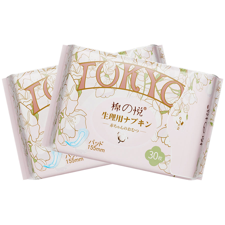 Sanitary Pads Wholesale Bulk Purchase High Quality Sanitary Napkins