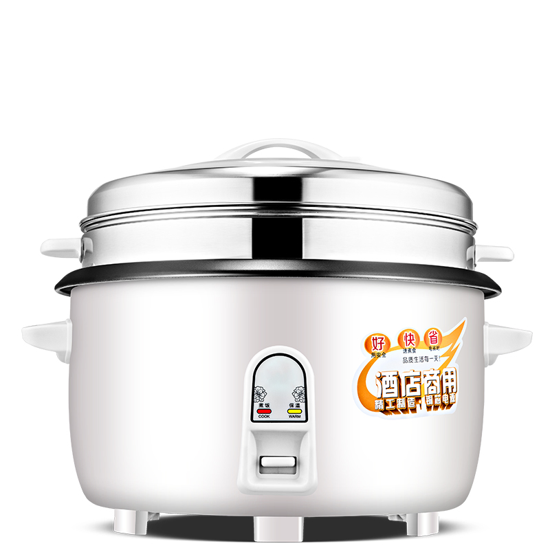 Classic White Electric Rice Cooker with Stainless Steel Steamer Commercial Big Size