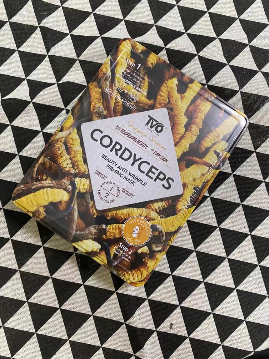 Cordyceps Beauty Anti-Wrinkle Firming Mask+Nicotinamide Essence Cream