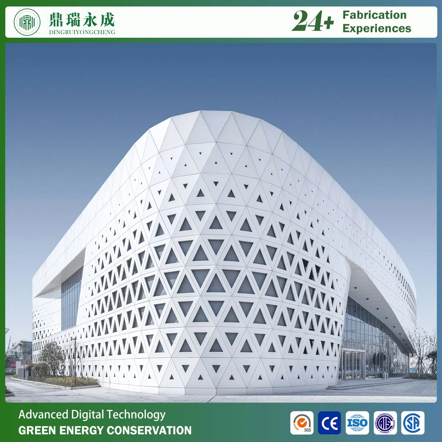 Steel Structure Office Building Commercial Building Prefabricated Multi-Story Building