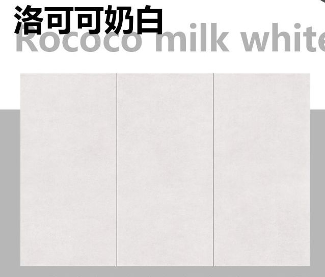 Luxurious Sintered Stone Wall Panels for Elegant Interiors