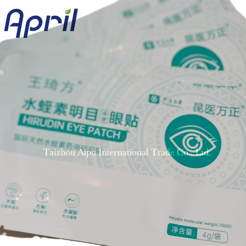 Leech Extract Vision Enhancement Eye Patch Hydrate and Revitalize Your Eyes