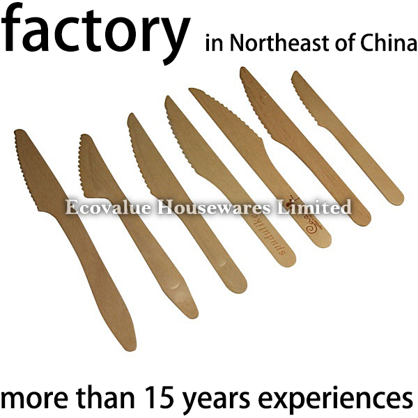Disposable Wooden Knife Biodegradable & Compostable