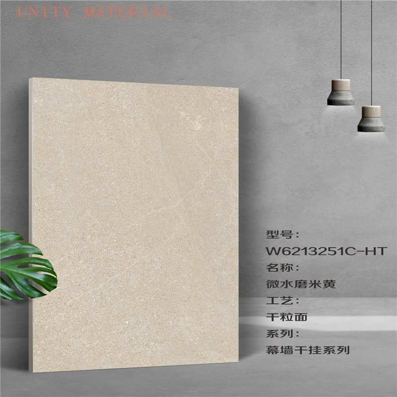 China Supplier Outdoor Flooring Paving Stone Tiles 18mm Thickness Floor Exterior Wall Foor Porcelain Paver Bricks with Tile 300*600 mm for Driveway Non Slip