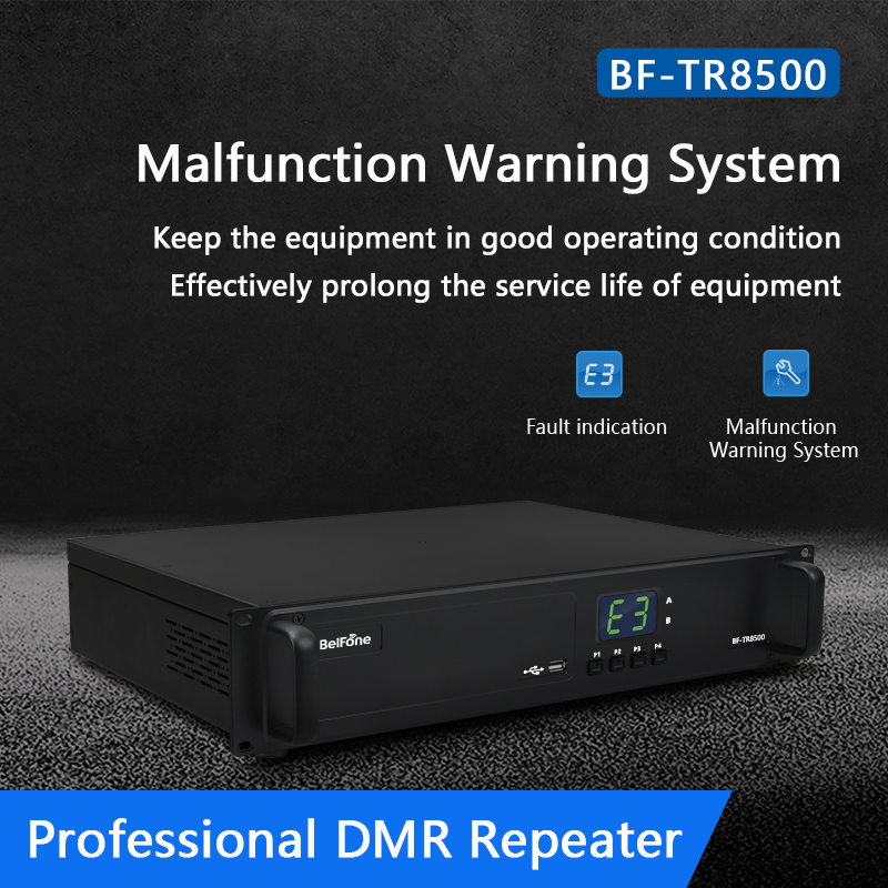 Цифровой ретранслятор BelFone BF-TR8500 для аэропортов