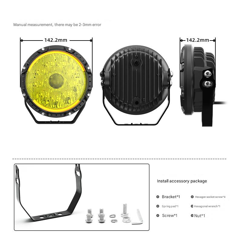 Дополнительный лазерный прожектор на бампер