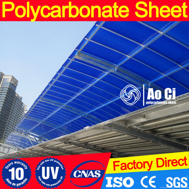 U-Shaped Lock PC Sheet