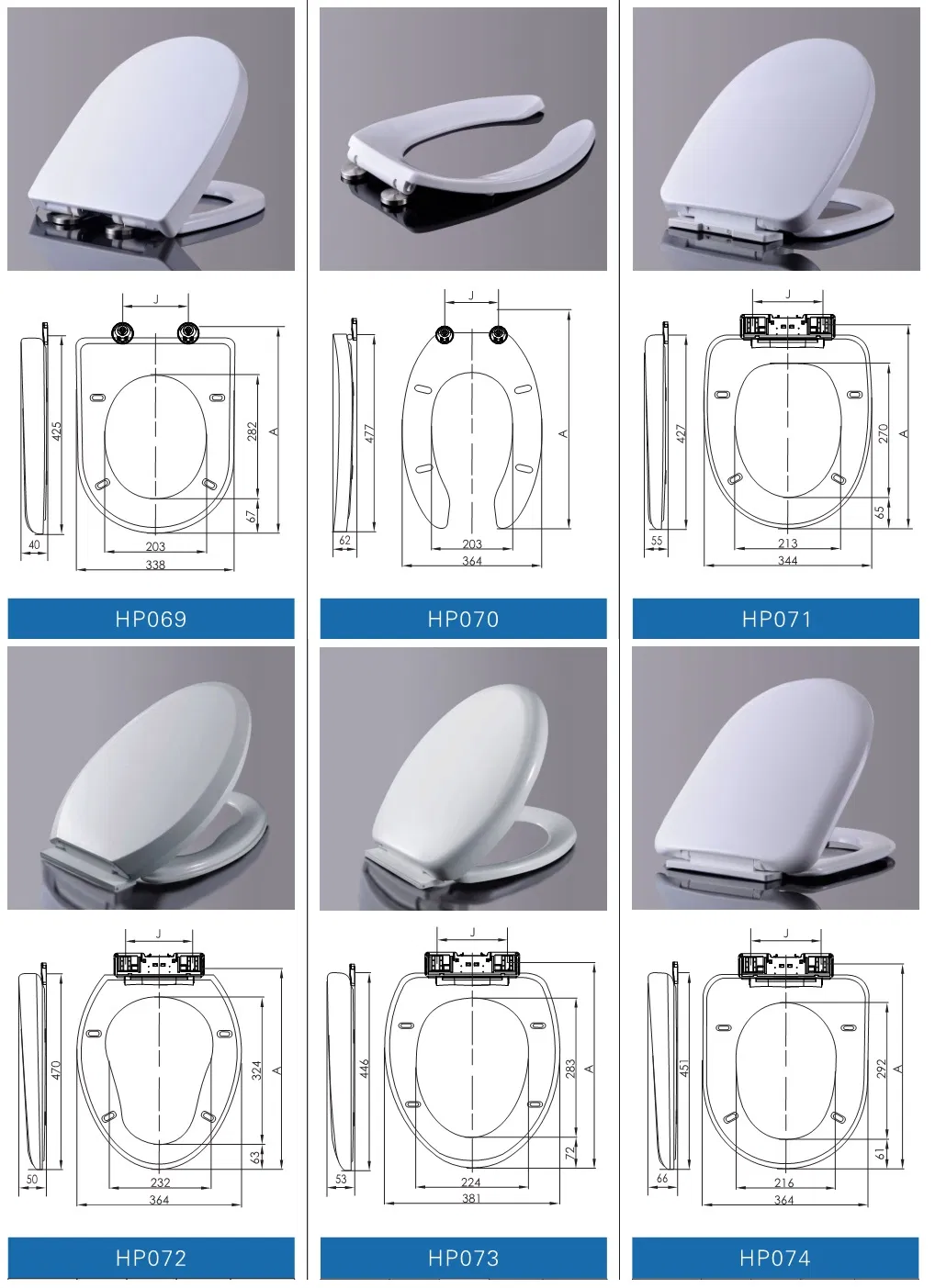 HP114 PP Toilet Seat Cover, D Shape Toilet Seats