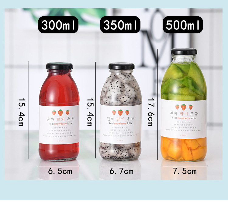 300ml 350ml 500ml Lead Free Glass Juice Drink Bottle with Tinplate Lid