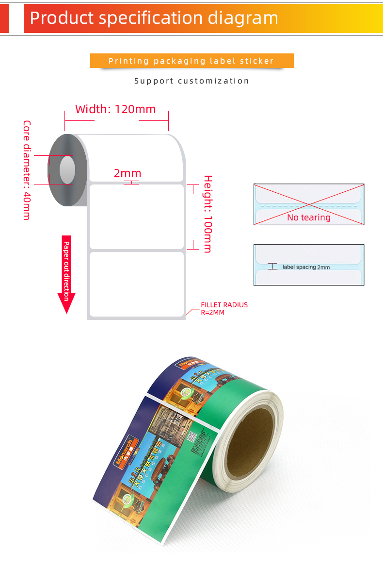Custom High-Quality Thermal Stickers for Unique Labeling Needs