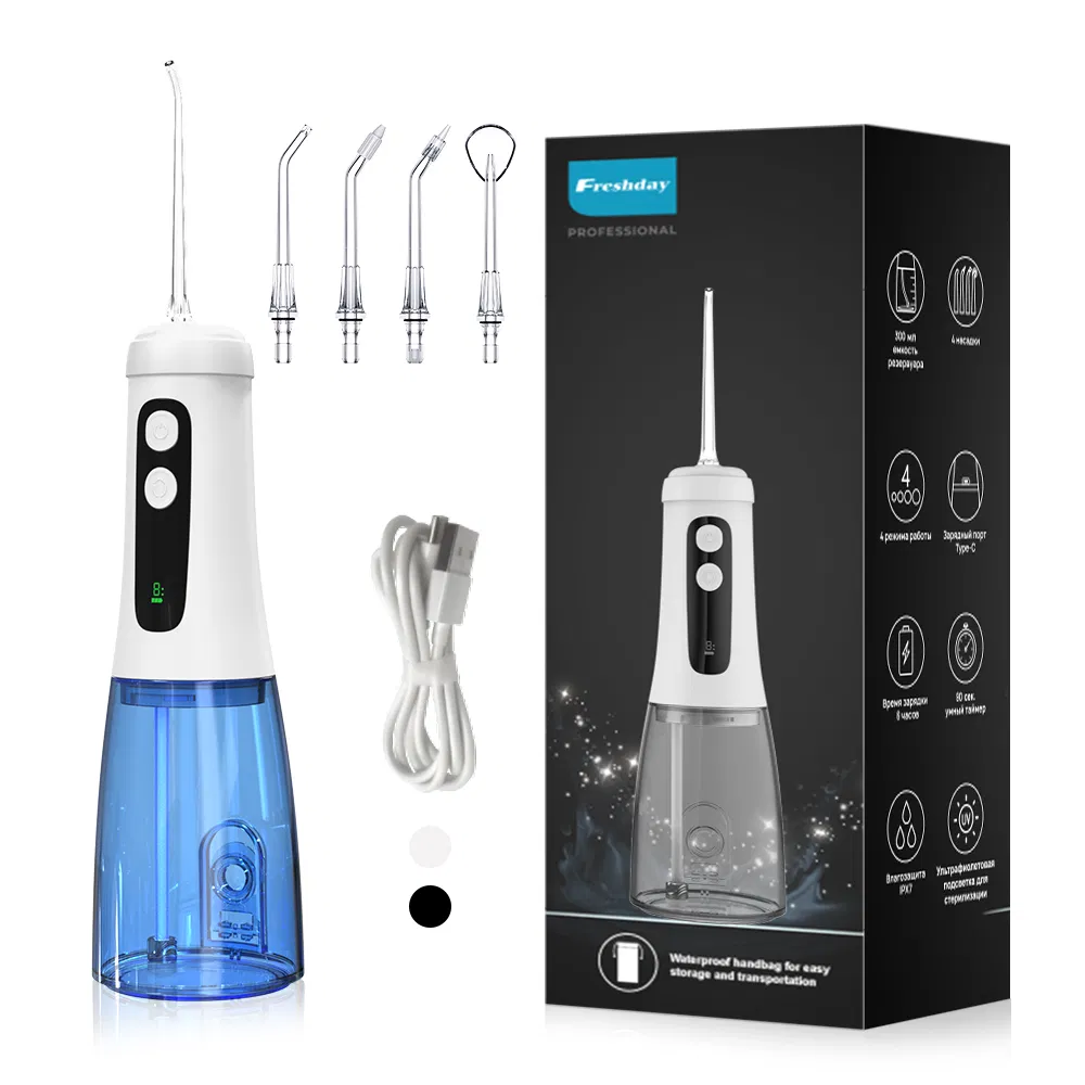 Fashionable Portable Rechargeable Water Flosser Detachable Smart Water Jet Flosser for Travel