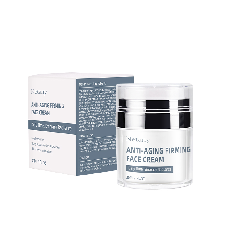 New Items Face Cream Anti-Aging Revitalizing Repair Facial Cream Skin Care for Reducing Fine Lines Enhancing Brightness and Deep Moisturization