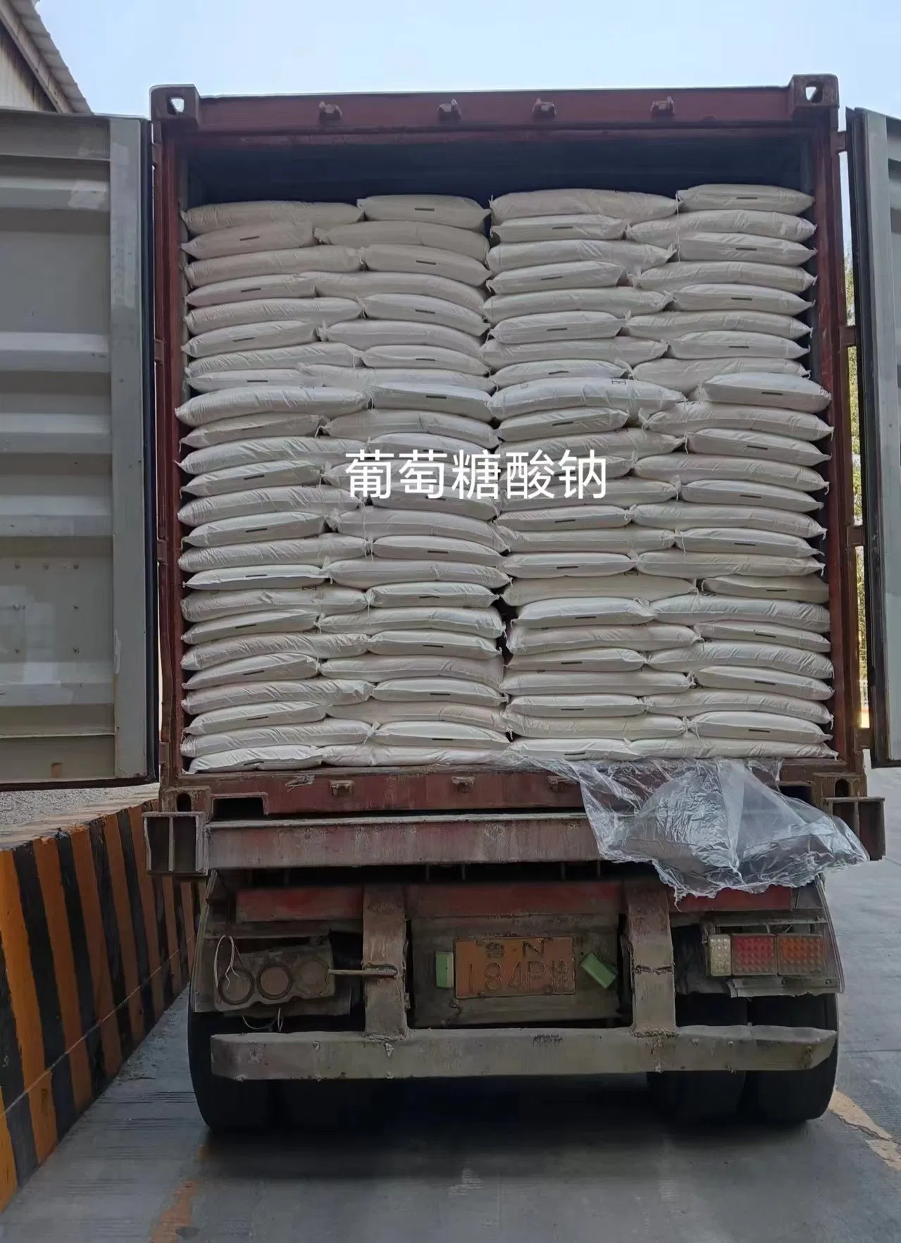 Premium Sodium Gluconate Powder for Concrete Water Reduction