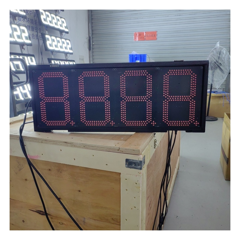 8inch10inch12inch16inch18inches24inches 88.88 Outdoor LED Electronic Gasoline Price Sign with 7 Segment LED Display