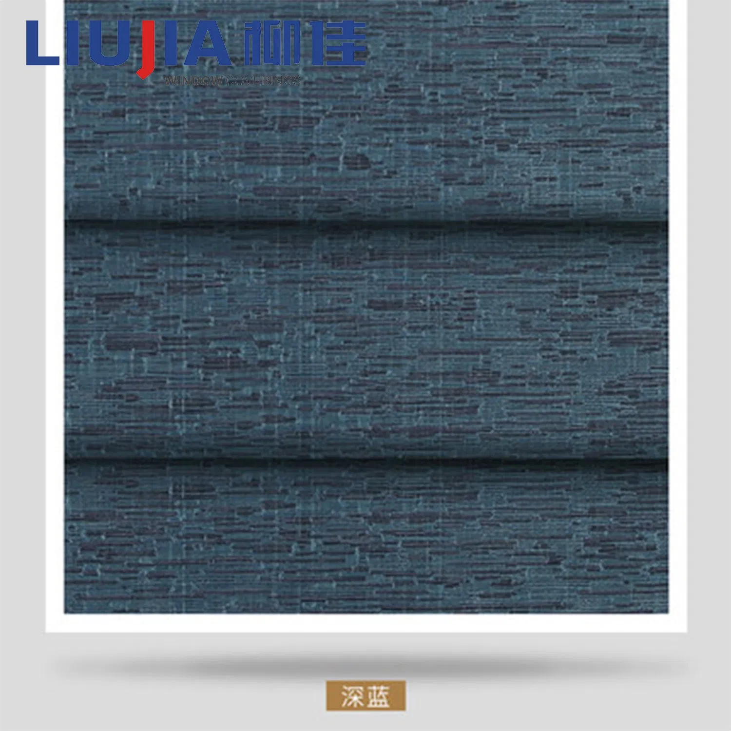Fashion Roman Blinds /Roman Curtain, Manual Roman Blinds