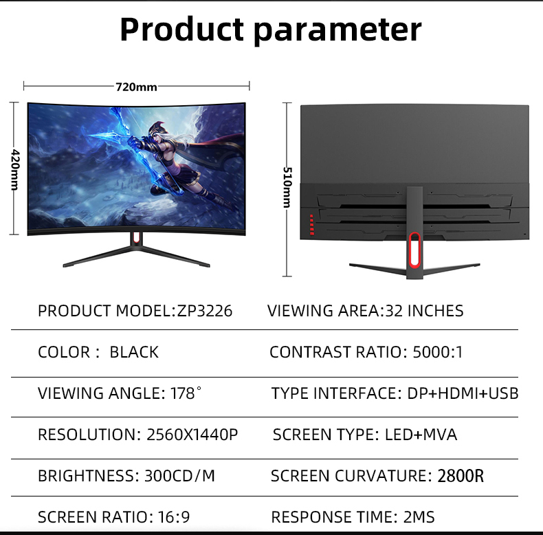 Игровой монитор 32 дюйма 2K 165Hz, изогнутый, безрамочный