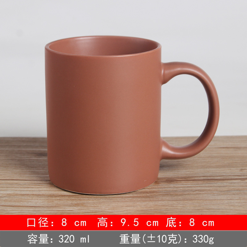 Керамическая кружка с индивидуальным дизайном