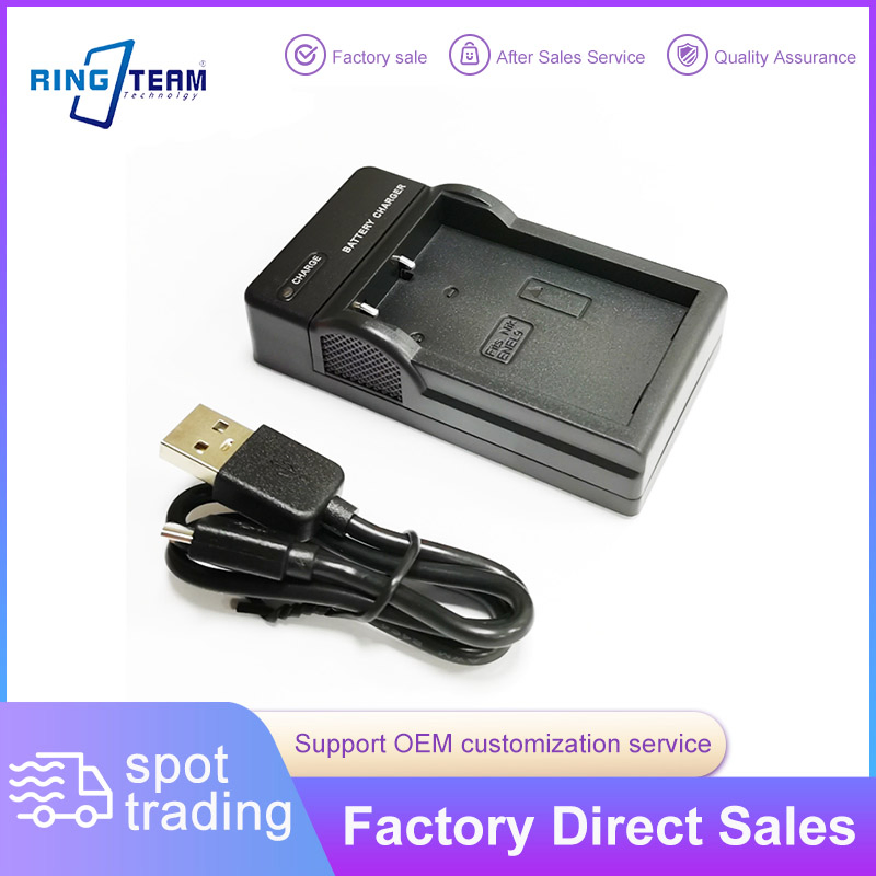 USB-зарядка для аккумуляторов Nikon EN-EL9, EN-EL9a, EN-EL9e