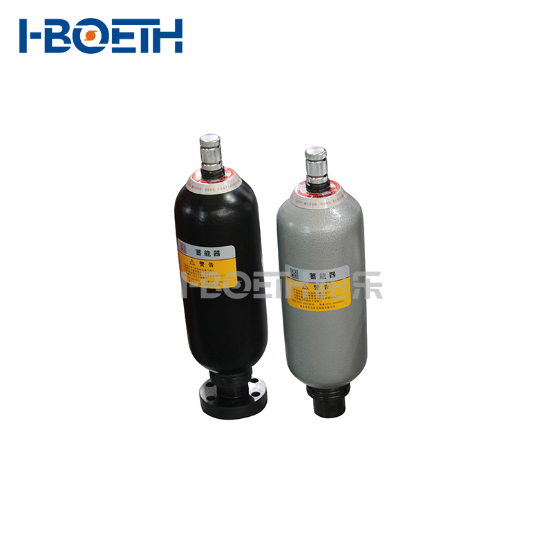 Hboeth (BOLE HYDRAULIC) Piston Hydraulic Accumulator Hxq Series National Standard Bladder Accumulators Nxq-a Nxq-Ab Standard PED ASME GB European Standard