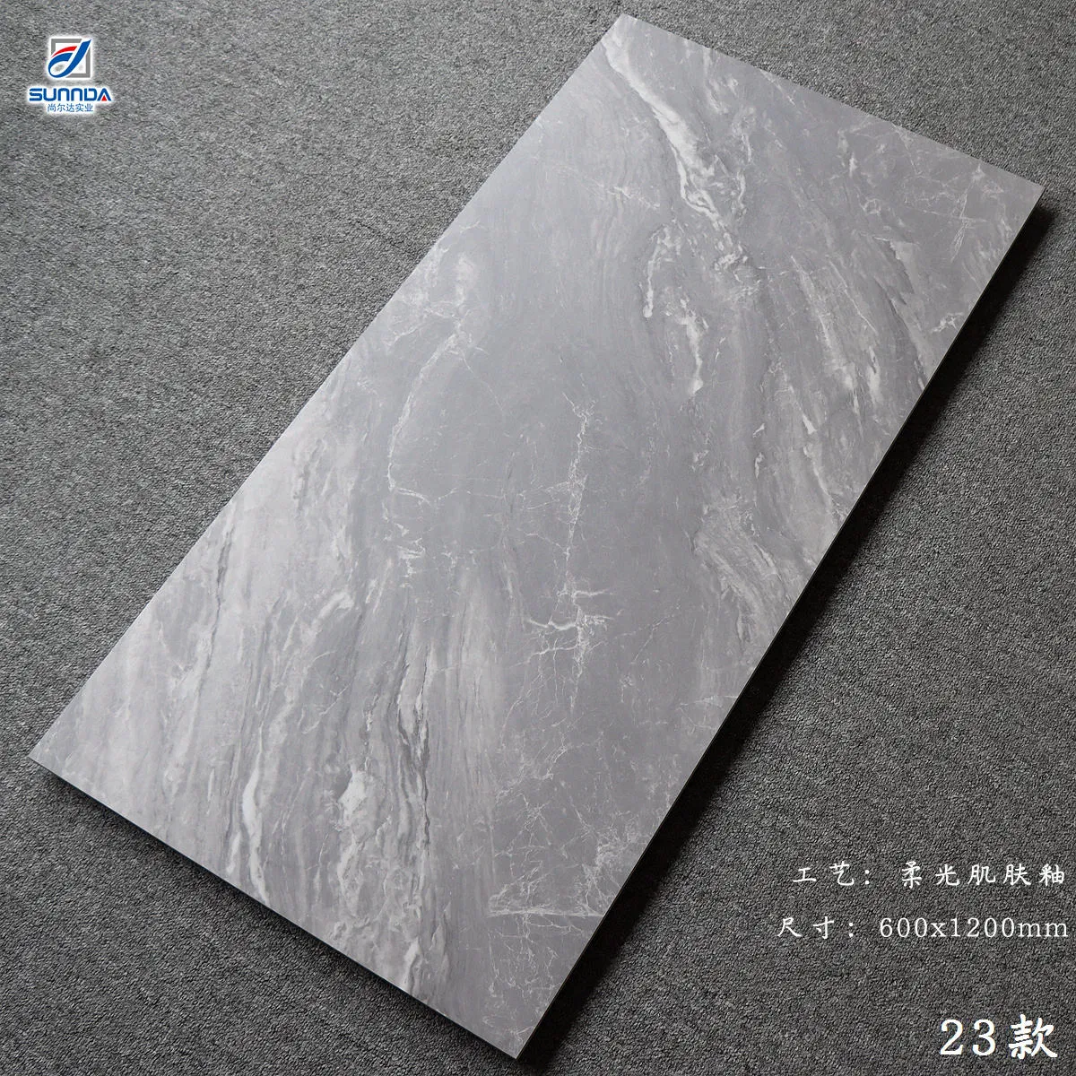 Foshan Quality 600X600 600X1200 Matte Rough Anti Slippery Surface Cement Grey Marble Terrazzo Designs Porcelain Floor Wall Tiles
