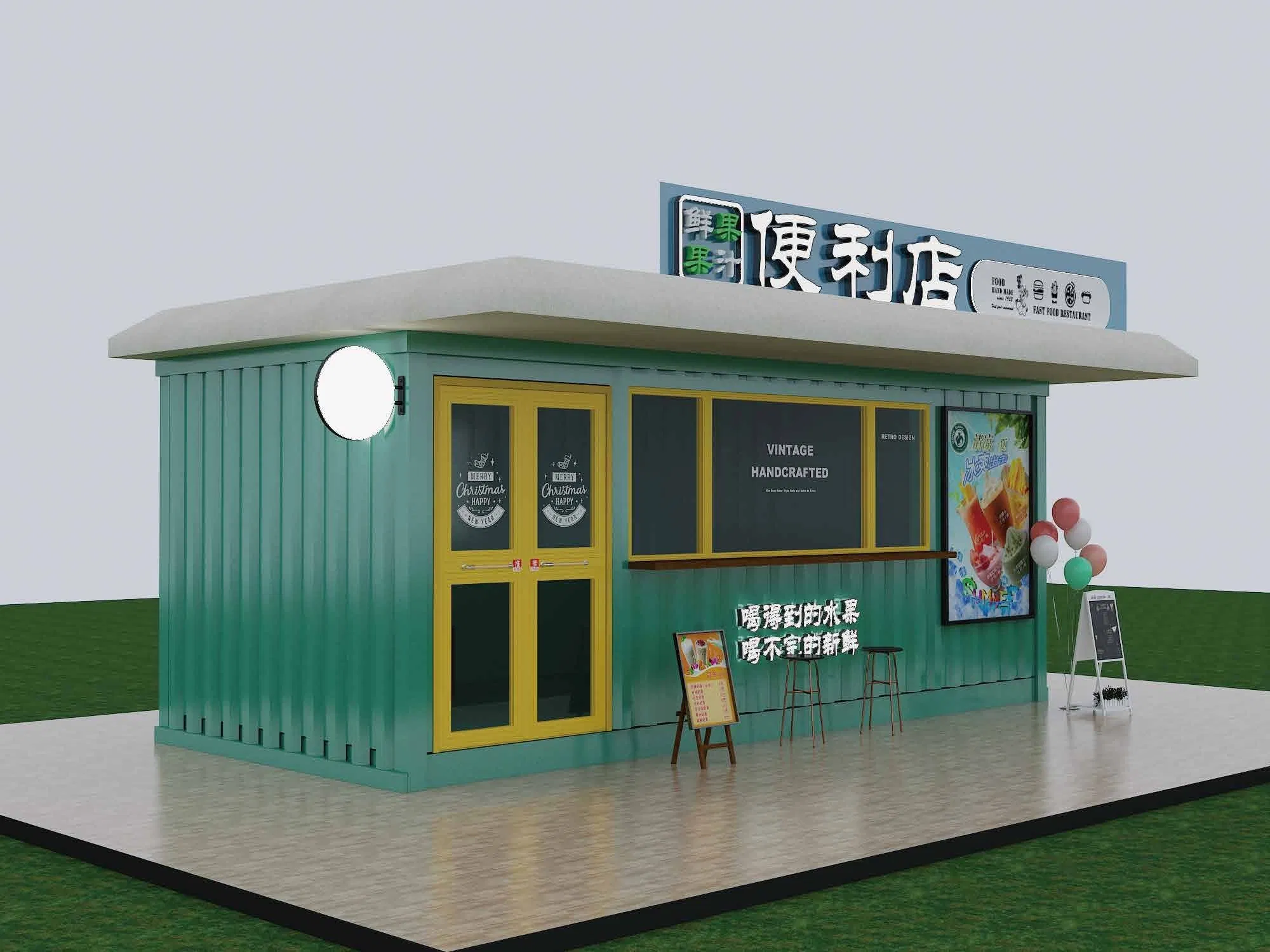 Container Shop Cafe Container Restaurant Modern Container Fast Food Kiosk
