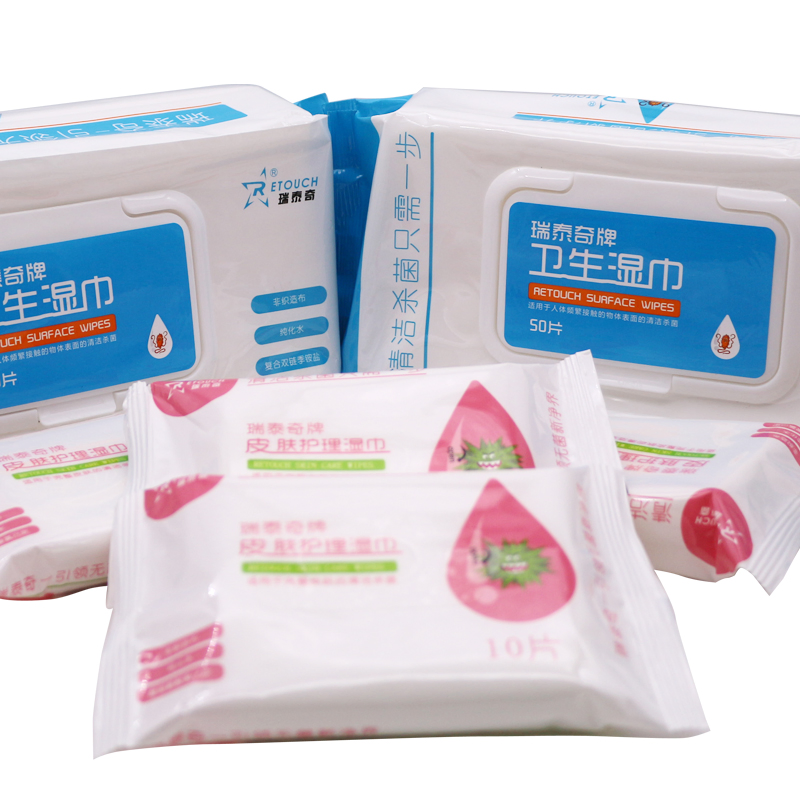 Skin Care Wet Wipe Disinfectant Chlorhexidine Gluconate Disinfectant Towelettes 10 PCS/Pack