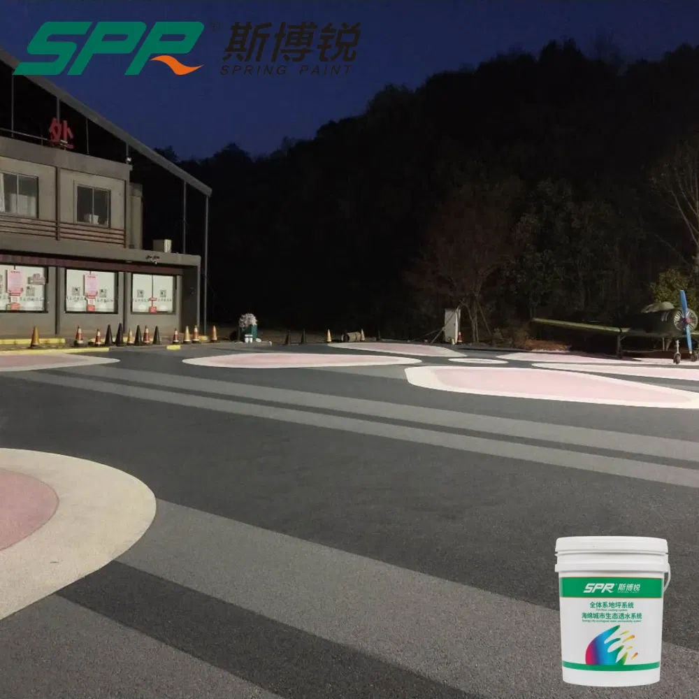 Fast-Curing Asphalt Color-Chanaging Floor for Urban Tree Grates and Planters