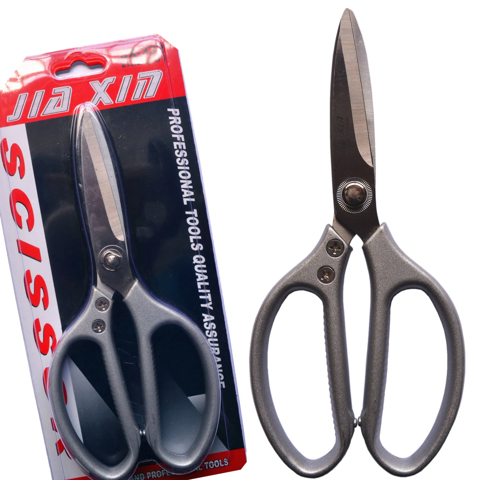 225mm Long Office Home Boneless Sharp Aluminum Alloy Stainless Steel Scissors