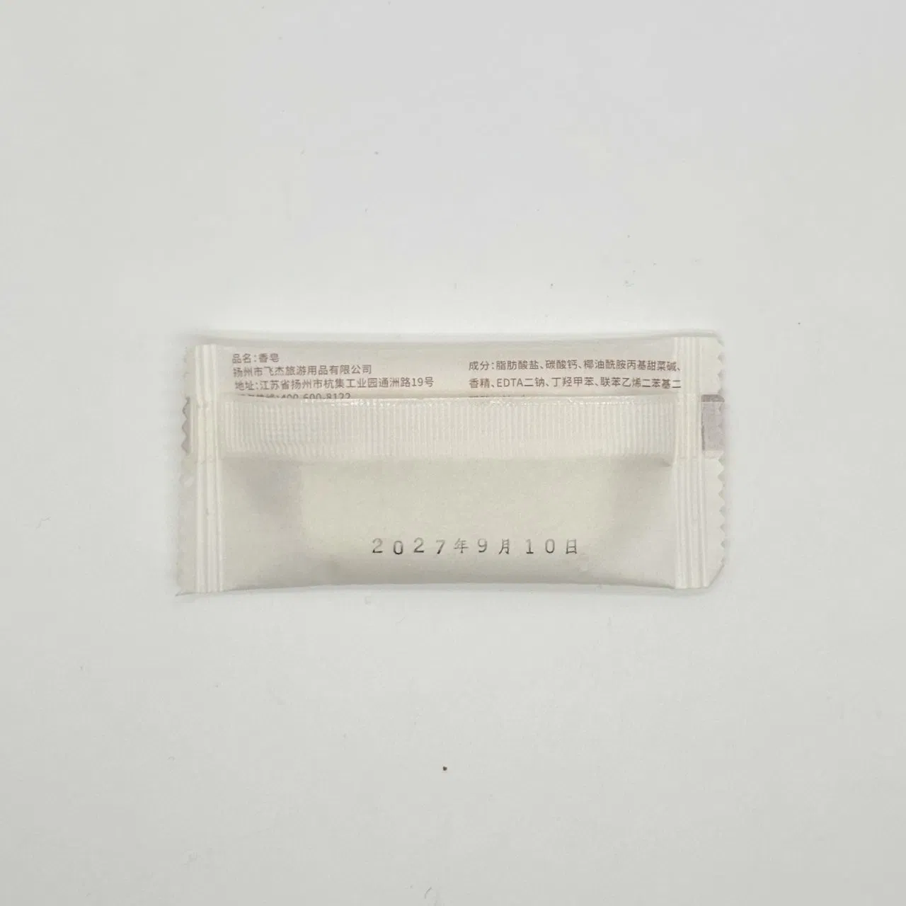 Luxurious Hotel Soap Bars for SPA-Like Experience at Home 03