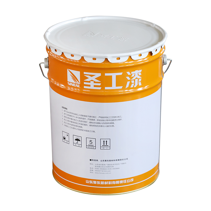 Chemical Building Material Construction Material Decoration Steel Stucture Intumenscent Fireproof Coating