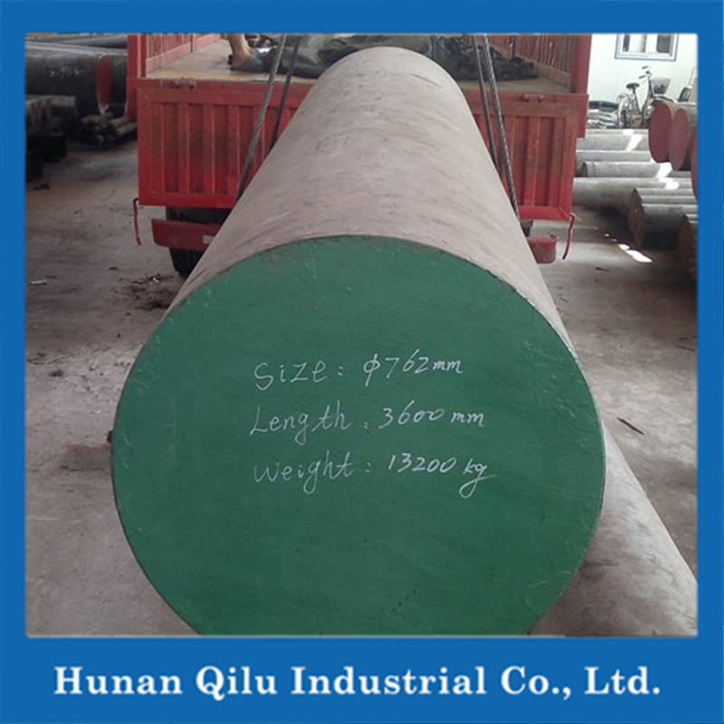 Forged Steel Bar (SAE1045) Price
