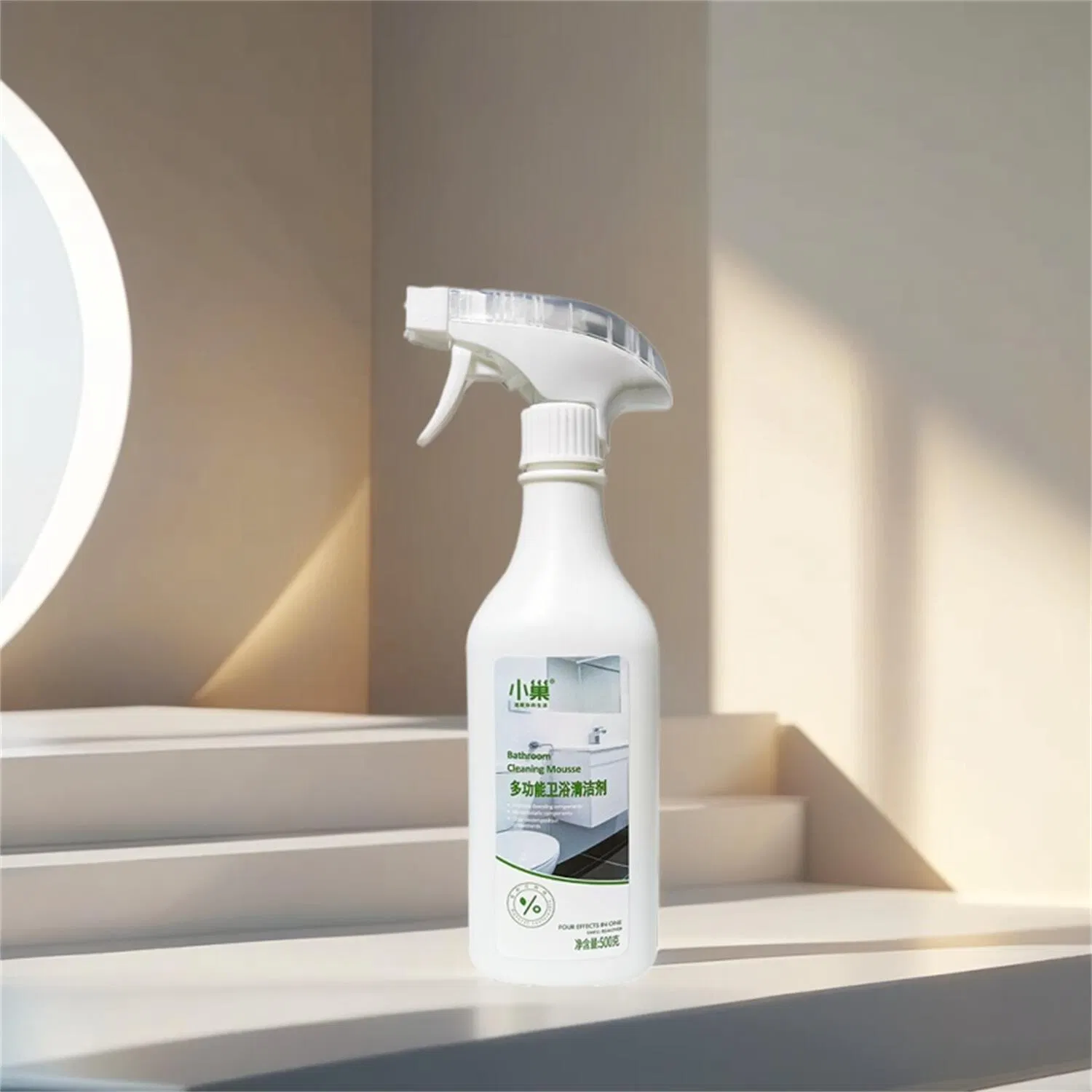 Multifunctional Kitchen Cleaner Liquid with Anti Fog and Stain Removal