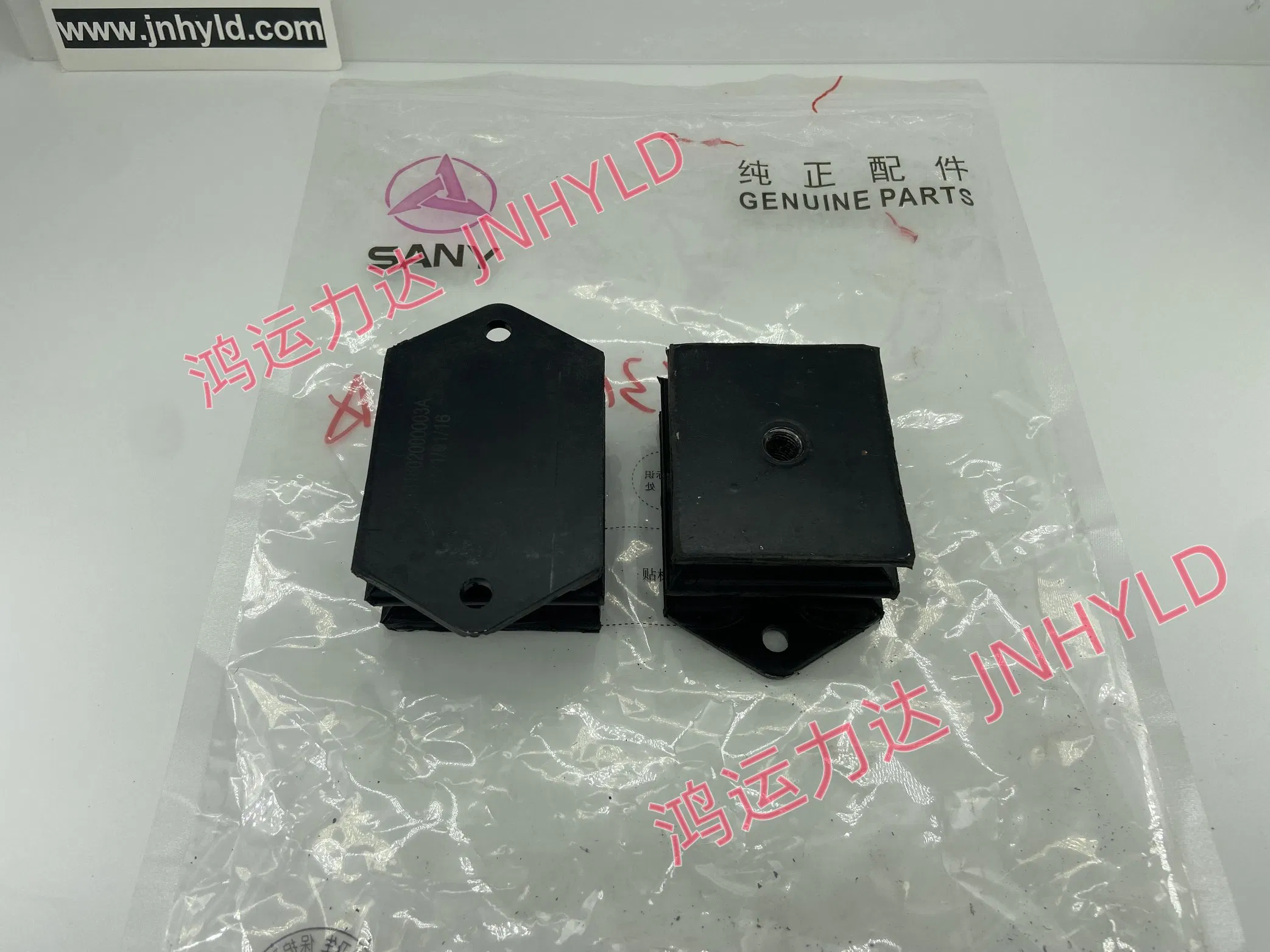 Sany Shock Absorption for SKT90, SKT95, SKT105