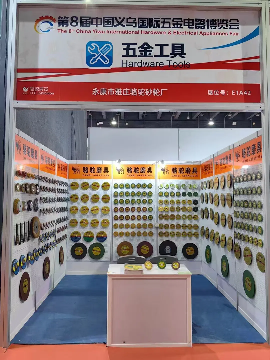 4.5" Flap Wheel for Metal with Good Quallity and Great Efficiency