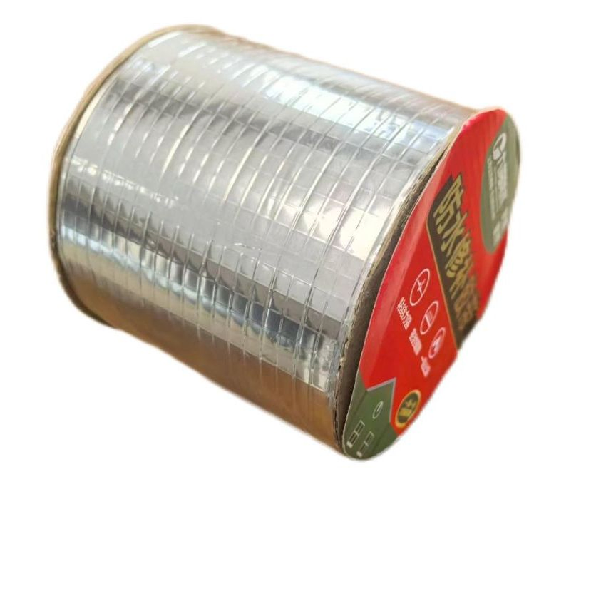 Best Quality OEM Butyl Sealant Adhesive Waterproof Repair Tape for Roof Leaks
