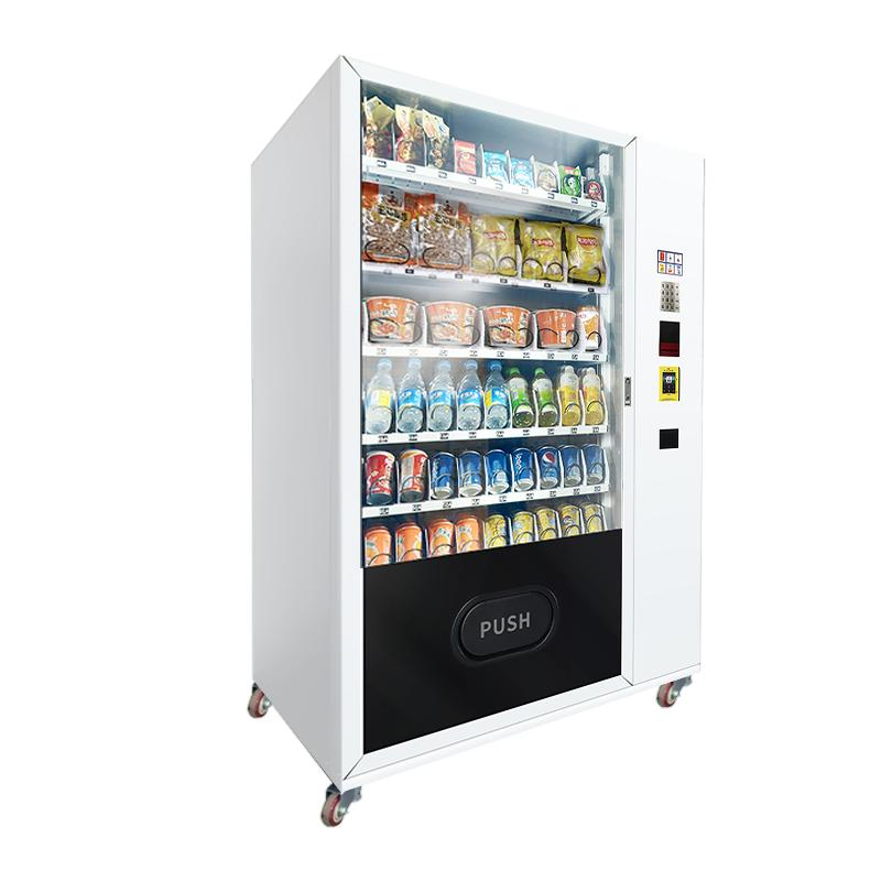 Weimi Keypad Snack Beverage Vending Machine 24 Hours Self Service with 5-Inch LCD Screen Coin Cash Card Reader