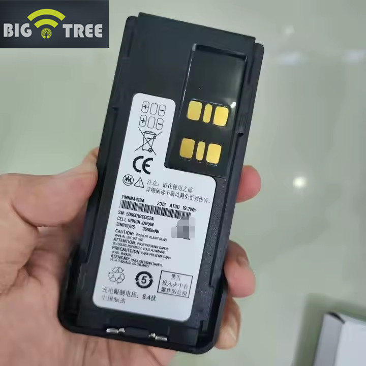 Аккумулятор Ni-MH 1500mAh для раций Motorola Pmnn4415